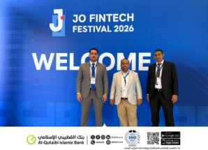 بنك القطيبي الإسلامي يشارك في مهرجان الأردن للتكنولوجيا المالية 2026