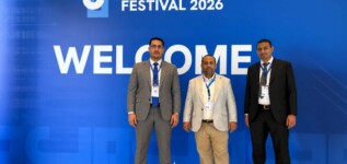 بنك القطيبي الإسلامي يشارك في مهرجان الأردن للتكنولوجيا المالية 2026