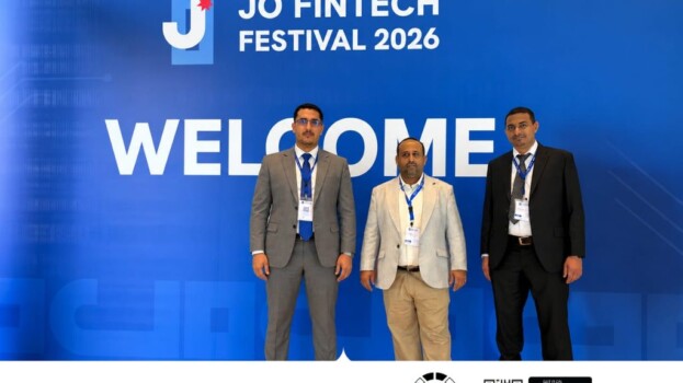 بنك القطيبي الإسلامي يشارك في مهرجان الأردن للتكنولوجيا المالية 2026