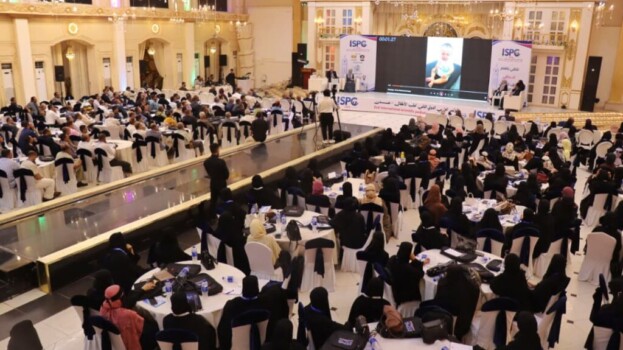 انطلاق المؤتمر العلمي الدولي الثاني لطب الأطفال في العاصمة عدن بمشاركة خبراء عرب