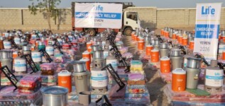 لايف للإغاثة والتنمية تنفذ تدخلاً عاجلاً لصالح 100 أسرة نازحة في لحج