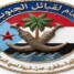 بيان قبلي : اعلان الإستعداد لدعم القوات المسلحة الجنوبية والأجهزة الأمنية بالرجال والعتاد دفاعا عن الجنوب