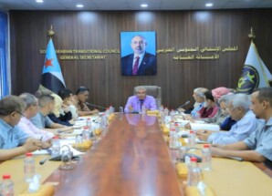 المجلس الانتقالي : العلم الجنوبي والنشيد الوطني الجنوبي يمثلان عنوانًا للهوية والانتماء والكرامة الوطنية لدى أبناء الجنوب