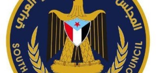 تنفيذية انتقالي لحج تعزي العميد الحجيلي بوفاة نجل شقيقه