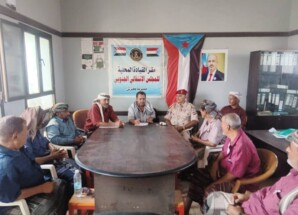 تنفيذية انتقالي كرش تعقد اجتماعها الدوري وتناقش التطورات العسكرية على حدود الجنوب