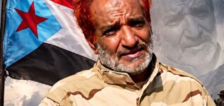تنفيذية انتقالي لحج تعزي في استشهاد القائد العقيد سعيد أسعد الوحدي في جبهة كرش