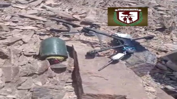 قوات دفاع شبوة تُسقط مسيّرة حوثية انتحارية في جبهة بيحان