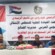 انتقالي الضالع يرفع الجاهزية لإسناد القوات المسلحة الجنوبية