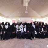 المؤسسة الوطنية لمكافحة السرطان بعدن تدشن فعاليات «أكتوبر الوردي» للتوعية بسرطان الثدي