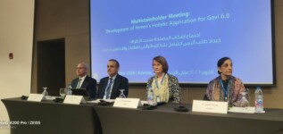 اجتماع متعدد الأطراف في عمّان لمراجعة طلب اليمن للتمويل ضمن استراتيجية التحالف العالمي للقاحات