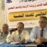 كلية الآداب بجامعة عدن تُحيي اليوم العالمي للصحة النفسية بفعالية توعوية وطبق خيري لدعم المرضى