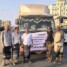 لحج : الحشد والاسناد المجتمعي بالمحافظة تسيير قافلة إغاثية لدعم أبطال الجبهات والأسر الساكنة في خطوط التماس بمديرية المضاربة ورأس العارة