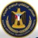 بلاغ صحفي صادر عن الاجتماع الاستثنائي الموسع للهيئات المركزية والمحلية للمجلس الانتقالي الجنوبي العربي