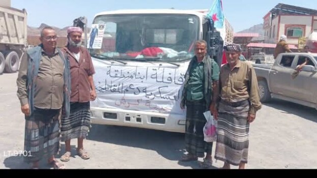 قافلة إغاثية من أبناء حبيل جبر ردفان لدعم جبهتي كرش والمسيمير الحواشب