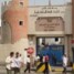 توضيح للرأي العام بشأن استهداف مطار عدن الدولي فجر اليوم