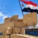 القوات المسلحة الجنوبية تواصل تقدمها وإحكام السيطرة على ذو باب وباب المندب