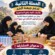 طالبات كلية يافع الجامعية يعلنَّ للمرة الثانية عن حملة لدعم إخوانهن في جبهة الحد