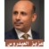 حيا على الكفاح