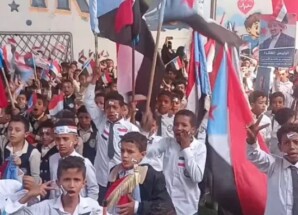 بحفل خطابي وكرنفالي.. مدرسة أسباير بالضالع تحتفي بذكرى ثورة 14 أكتوبر