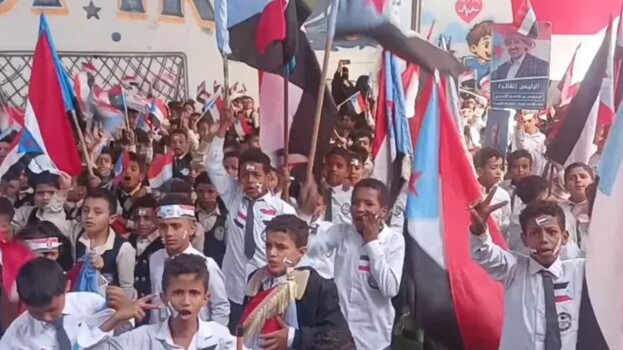 بحفل خطابي وكرنفالي.. مدرسة أسباير بالضالع تحتفي بذكرى ثورة 14 أكتوبر