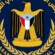 مجلس المستشارين ينعي وفاة المناضل الثوري الجنوبي سعيد مبارك القيسي بسقطرى