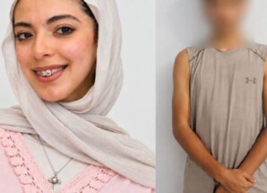 أمن عدن يوضح ملابسات وفاة الطالبة الأردنية آمنة الرواشدة