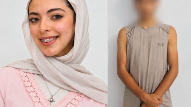 أمن عدن يوضح ملابسات وفاة الطالبة الأردنية آمنة الرواشدة
