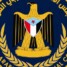 الهيئة الإدارية بمجلس المستشارين تُعزّي في شهداء شبوة وتدين الاعتداء الصاروخي الحوثي