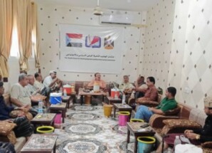 القضية الجنوبية ليست ورقة مؤجلة.. منتدى الجنوب لتنمية الوعي يحذر من تسويات تتجاوز تطلعات الشعب وتضحيات قواته