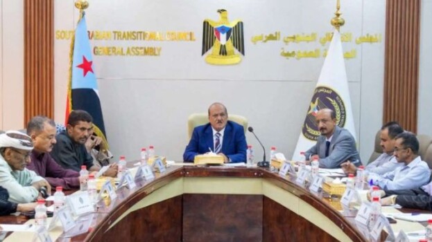 الهيئة الإدارية للجمعية الوطنية تناقش المستجدات السياسية والأمنية والمجتمعية وتؤكد رفض جرّ الجنوب إلى حرب الشمال