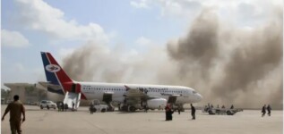 مطار عدن يتعرض للإرهاب الحوثي: وحشية المليشيات تستهدف شرايين الحياة وسيادة الجنوب