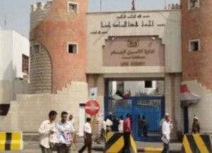 شرطة عدن تدعو الأسر إلى توعية أطفالها بمخاطر الأجسام المجهولة