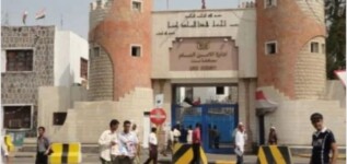 شرطة عدن تدعو الأسر إلى توعية أطفالها بمخاطر الأجسام المجهولة
