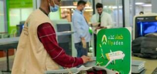 طيران عدن تدشّن أولى رحلاتها بالشراكة مع مفوضية اللاجئين لدعم العودة الطوعية إلى الصومال.
