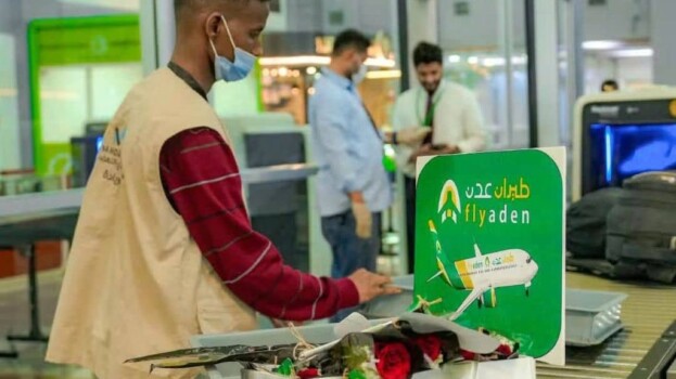طيران عدن تدشّن أولى رحلاتها بالشراكة مع مفوضية اللاجئين لدعم العودة الطوعية إلى الصومال.