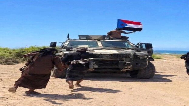 “لا تسرقوا الانتصار”.. مطالب برفع علم الجنوب في باب المندب وميون والمخا