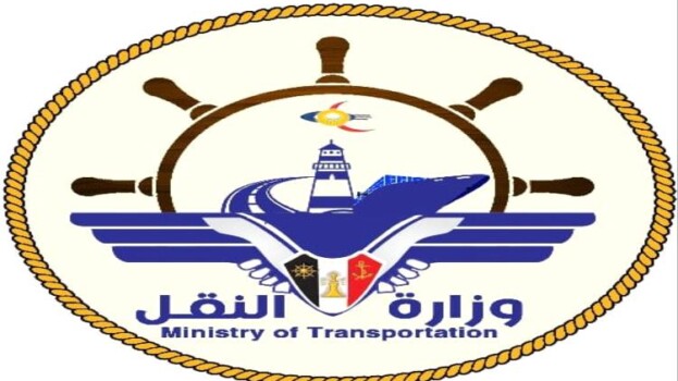 أول تعليق حكومي على استهداف مليشيا الحوثي لمطاري عدن والريان