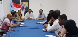 تنفيذية انتقالي لحج تدعو كافة أحرار الجنوب إلى الحشد والمشاركة الفاعلة والواسعة في مليونية التعبئة الشعبية العامة