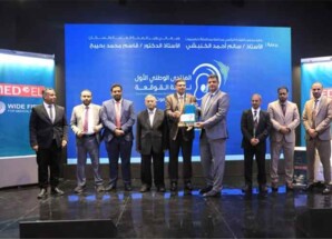 تدشين أعمال المنتدى الوطني الأول لزراعة القوقعة في حضرموت