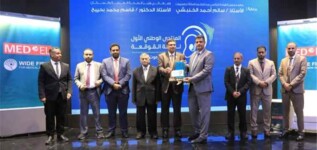 تدشين أعمال المنتدى الوطني الأول لزراعة القوقعة في حضرموت
