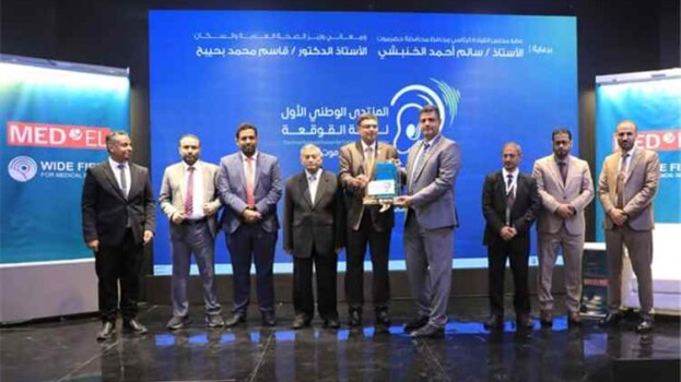 تدشين أعمال المنتدى الوطني الأول لزراعة القوقعة في حضرموت