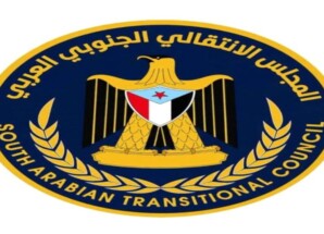 منسقيات الانتقالي في جامعات الجنوب تعلن تأييدها للتعبئة العامة ودعوة “مليونية” ١٤ أكتوبر