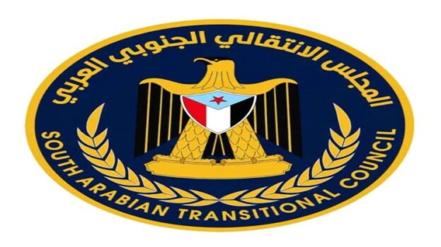 منسقيات الانتقالي في جامعات الجنوب تعلن تأييدها للتعبئة العامة ودعوة “مليونية” ١٤ أكتوبر