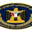 منسقيات الانتقالي في جامعات الجنوب تعلن تأييدها للتعبئة العامة ودعوة “مليونية” ١٤ أكتوبر