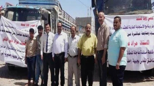 بدعم الحالمي.. لحج تسيّر القافلة الإغاثية الرابعة لإسناد جبهات طور الباحة وأسر المرابطين