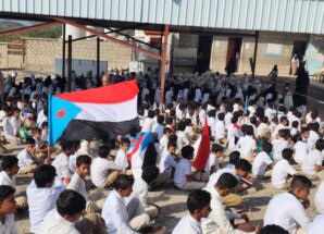 مدرسة الشهيد صالح علي منصر لخجف بردفان تحتفي بالذكرى 63 لثورة الرابع عشر من أكتوبر المجيدة..