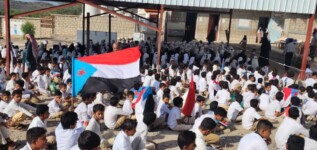 مدرسة الشهيد صالح علي منصر لخجف بردفان تحتفي بالذكرى 63 لثورة الرابع عشر من أكتوبر المجيدة..