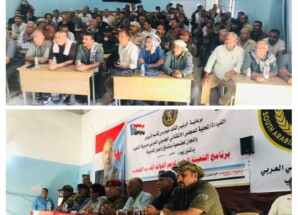 ضمن برنامج التعبئة العامة.. العميد عبدالله مهدي يواصل تحركاته الميدانية بالضالع ويقود حراكاً لتعزيز الجاهزية وإسناد جبهات القتال الجنوبية.