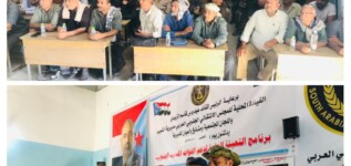 ضمن برنامج التعبئة العامة.. العميد عبدالله مهدي يواصل تحركاته الميدانية بالضالع ويقود حراكاً لتعزيز الجاهزية وإسناد جبهات القتال الجنوبية.