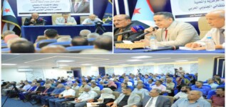 اجتماع استثنائي موسع لهيئات المركزية والمحلية للمجلس الانتقالي الجنوبي العربي “تفاصيل”
